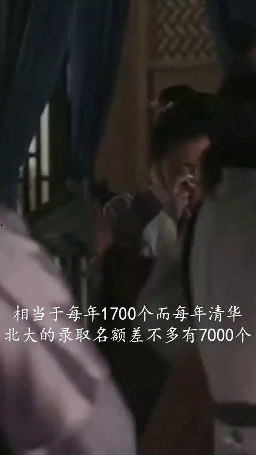 秀才爆料视频在线观看,揭秘幕后真相,带你走进事件核心 第3张 秀才爆料视频在线观看,揭秘幕后真相,带你走进事件核心 第3张
