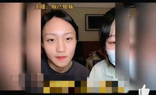 吃瓜娱乐大八卦视频大全,吃瓜娱乐大八卦视频大全盘点 第3张 吃瓜娱乐大八卦视频大全,吃瓜娱乐大八卦视频大全盘点 第3张