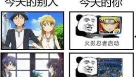 秽土二代技能爆料视频,全新战斗模式震撼来袭! 第2张 秽土二代技能爆料视频,全新战斗模式震撼来袭! 第2张