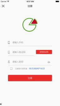 天涯吃瓜软件免费下载,免费下载，畅享海量瓜料！  第2张