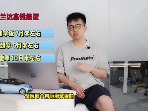 爆料金牛哥最新视频,行业动态与独家见解大公开 第2张 爆料金牛哥最新视频,行业动态与独家见解大公开 第2张