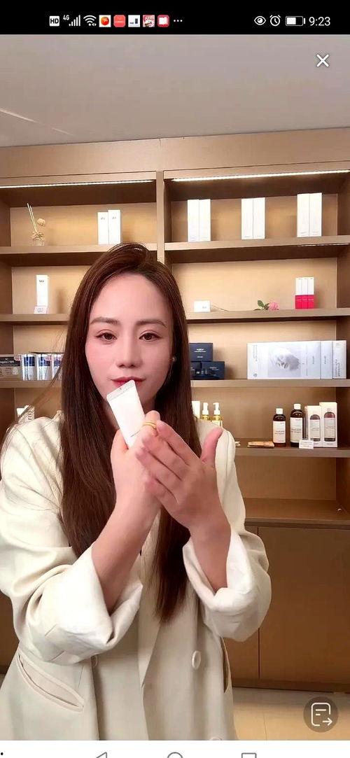 川乡小妹前夫爆料视频,揭秘惊人内幕 第2张 川乡小妹前夫爆料视频,揭秘惊人内幕 第2张