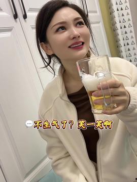 川乡小妹前夫爆料视频,揭秘惊人内幕 第3张 川乡小妹前夫爆料视频,揭秘惊人内幕 第3张