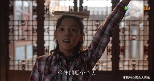 娱乐圈作假吃瓜,揭秘“吃瓜群众”背后的真相  第2张