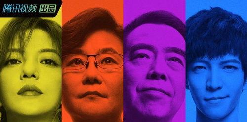 娱乐圈作假吃瓜,揭秘“吃瓜群众”背后的真相  第3张