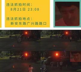 建德爆料事件视频最新情况,真相逐步浮出水面  第2张
