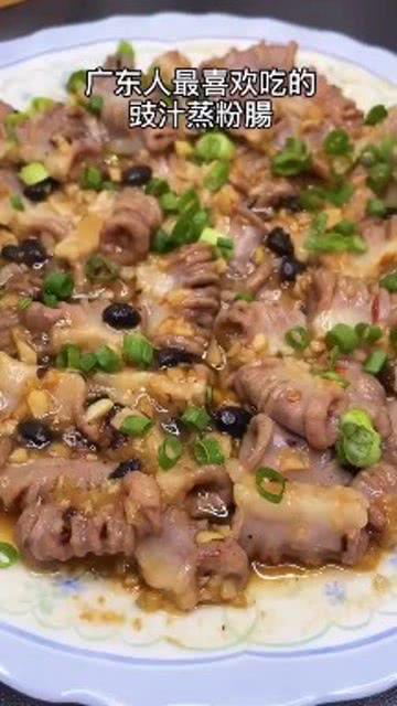 每日爆料美食视频,跟随短视频探寻人间美味  第3张