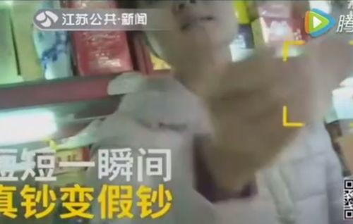 惊眼人爆料街头视频下载,一幕幕令人震惊的瞬间