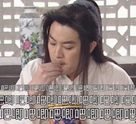2024吃瓜娱乐圈,瓜田李下，明星风云录  第2张