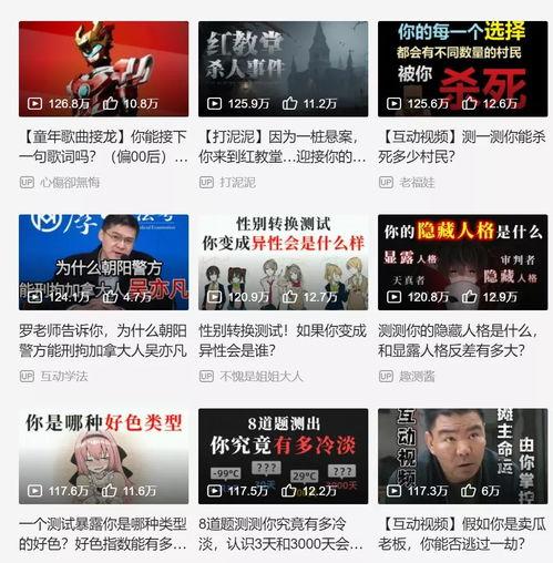 合江热点爆料事件视频播放,视频揭露惊人事件,真相令人震惊! 第2张 合江热点爆料事件视频播放,视频揭露惊人事件,真相令人震惊! 第2张