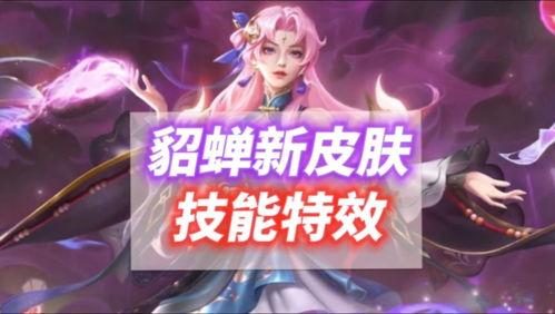 朵莉亚最新爆料新闻,揭秘娱乐圈最新劲爆内幕  第2张
