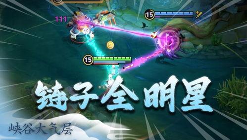 朵莉亚最新爆料新闻,揭秘娱乐圈最新劲爆内幕  第3张