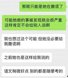 河南新闻爆料邮箱,揭露身边事，守护市民权益  第2张