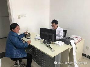 唐山医生爆料视频最新版,揭露医疗乱象背后的真相  第2张