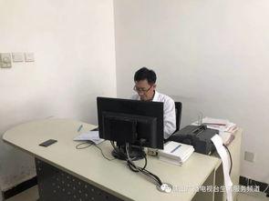 唐山医生爆料视频最新版,揭露医疗乱象背后的真相  第3张