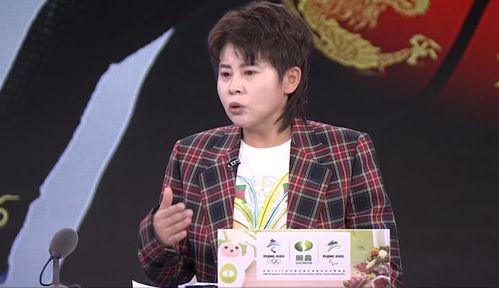 王濛爆料刘少林了吗视频,刘少林事件背后真相曝光