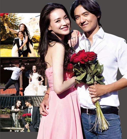 娱乐吃瓜结婚,明星们的甜蜜婚礼  第1张