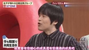 张元英恋爱爆料视频,揭秘明星恋情背后的真相  第3张