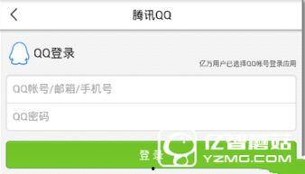 河北省头条爆料新闻最新,河北突发！最新爆料揭示重大事件真相  第3张
