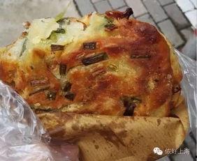 阿大葱油饼最新爆料,揭秘背后的传奇故事与美食魅力  第2张