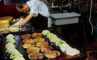 阿大葱油饼最新爆料,揭秘背后的传奇故事与美食魅力  第3张