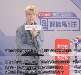 爆料范丞丞范冰冰视频,真相揭秘  第3张