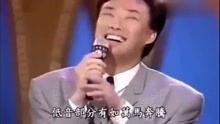 胡瓜爆料张菲打牌视频,牌技高超引热议  第3张