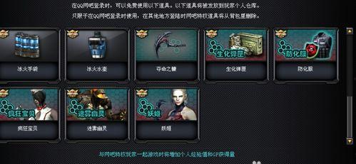 五月最新爆料视频大全集,热点事件一网打尽