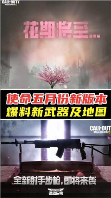 五月最新爆料视频大全集,热点事件一网打尽 第3张 五月最新爆料视频大全集,热点事件一网打尽 第3张