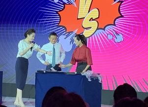 爆料马云美女视频网站,揭秘网络红人背后的故事  第2张