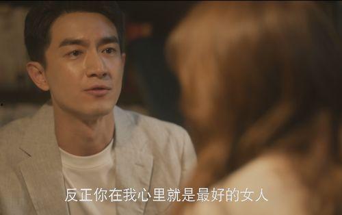 天涯爆料小燕子事件视频,小燕子事件视频引发热议，真相究竟如何？  第3张